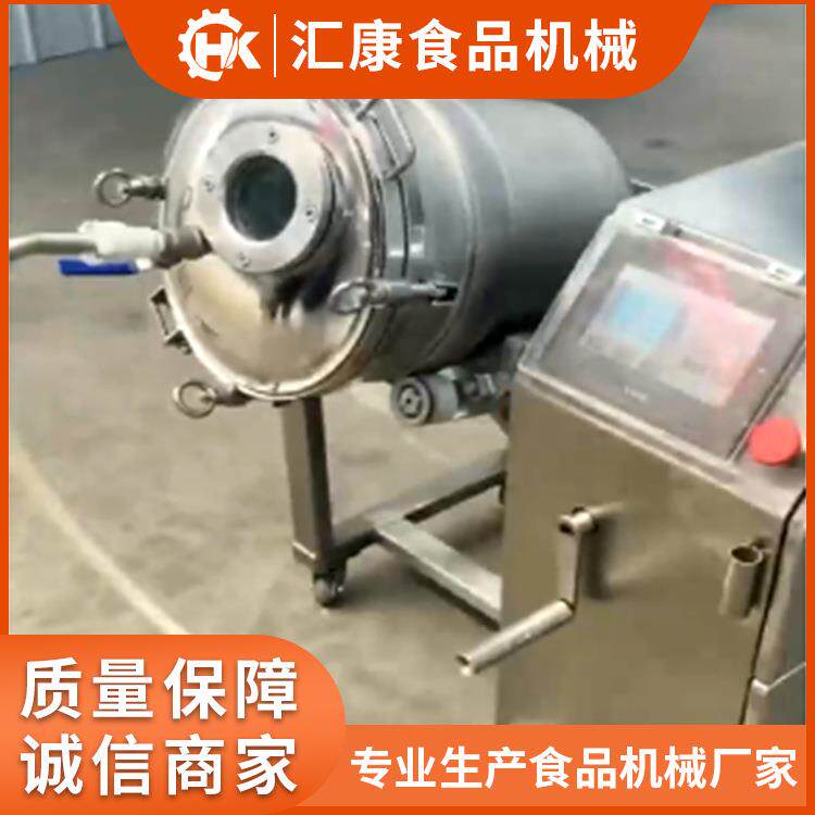 牛肉真空腌制机鳕鱼真空滚揉机鸡肉条拌料设备厂家出售行销各