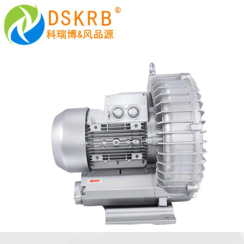 126塑料颗粒烘干热风机2现5w550w小功率小风风量高0压机货漩涡气