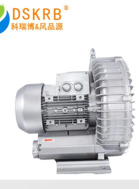 山西供应煤矿井煤粉输送用防爆风机2XHB 510 H26 1.6kw涡轮真空泵