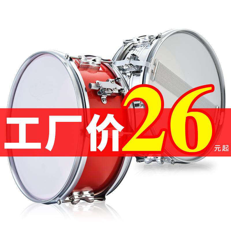 金果军鼓乐器小军鼓大军鼓学生队鼓双音鼓鼓号队小鼓成人军鼓洋鼓