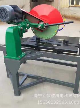 立儒ANJ手推电动石材切割机耐火砖水循环磨圆佳机工岗地花岩倒角