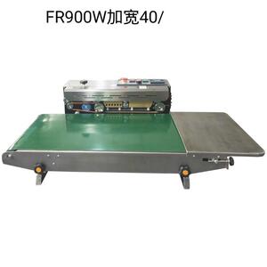 温州加宽输送FR-900薄膜连续封口机匀兴塑料袋全自动封口机直销