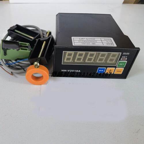 砂光机定厚表厚度仪 HH-V2501K HH-V2518A砂光机改造用定厚仪表