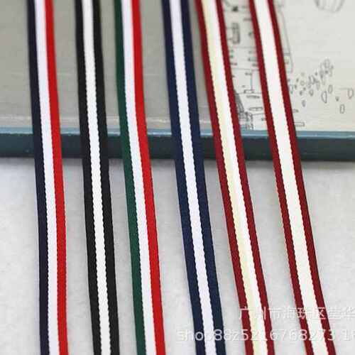 7MM-15MM三色带人字带条纹带加密织带领头带拉条带装饰带