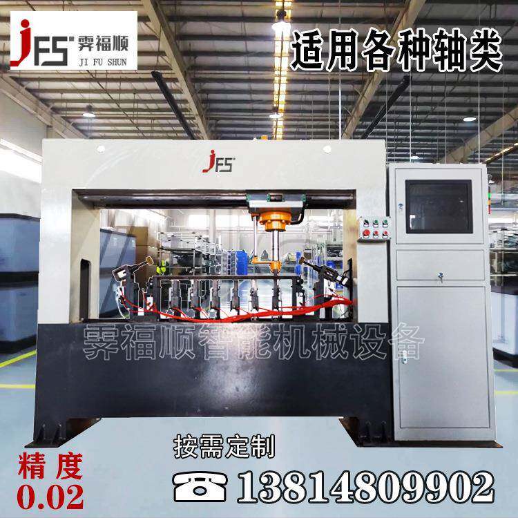 数控伺服调直机钢板不锈钢管校直矫正机48圆管自动校直机