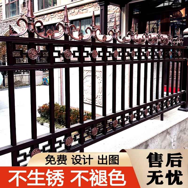 铝合金护栏别墅庭院栏杆