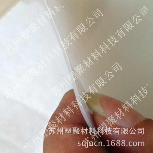 胶片装订报告热熔背带胶胶条批发 贴医院装订体检直接2mm脊背封套