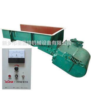 5号喂料机敞开式 振动筛输送机 煤炭用电磁振动给料机GZ2