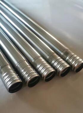 不锈钢杆加长节加长杆扫把杆加长杆子母罗纹对接直径19mm22mm25mm