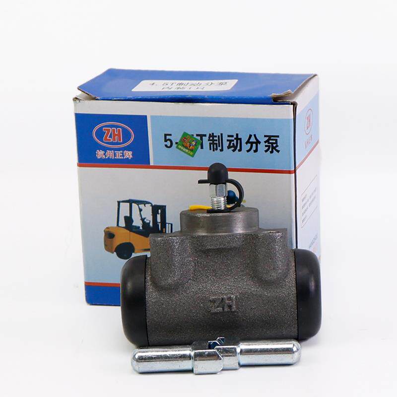 叉车刹车泵 制动分泵 刹车分泵 适用合力k45 4T 4.5T R45 R40