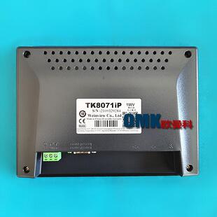 威纶通触摸屏MT8072iE TK8071IP TK6051IP 7寸人机界面 MT8106IE