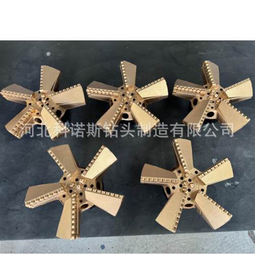 金刚石复合钻内凹无芯钻头三翼四翼金刚石钻头