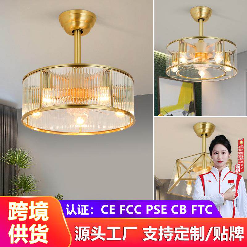 欧式仿古风扇灯吊扇灯简约现代家用餐厅客厅卧室电风扇一体吊灯