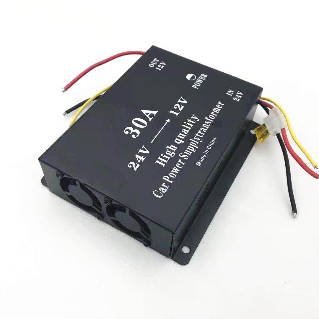 双冷却风扇30ADC24V转DC12V汽车电源降压器，足功率，大体积