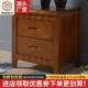 新中式 简约小型床边柜橡胶木床头收纳小柜子 实木床头柜免安装