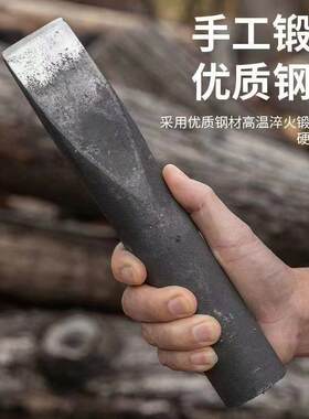 劈柴工汽车轴手工锻打半柴楔具子花键全钢农村破木桩神器大号