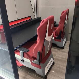 网吧电竞网咖沙发椅可躺游戏电脑功能单人扶手可升降电竞沙发乳胶