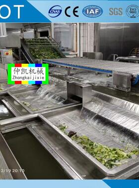 斜冲式果蔬清洗机压水喷淋循环毛刷滚筒气泡清洗机涡流式清洗机