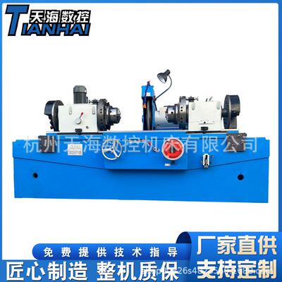 曲轴磨床MQ8240磨削发动机曲轴主轴径精密液压8260磨床