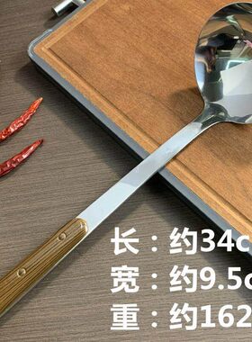 2026新款高档汤勺不锈钢厨具盛子饭勺盛粥勺分餐勺套装炒菜锅子勺