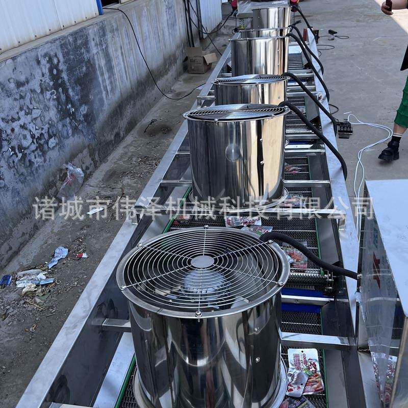 药材烘干机多层网带式烘干机价格伟泽机械烘干机厂家直供