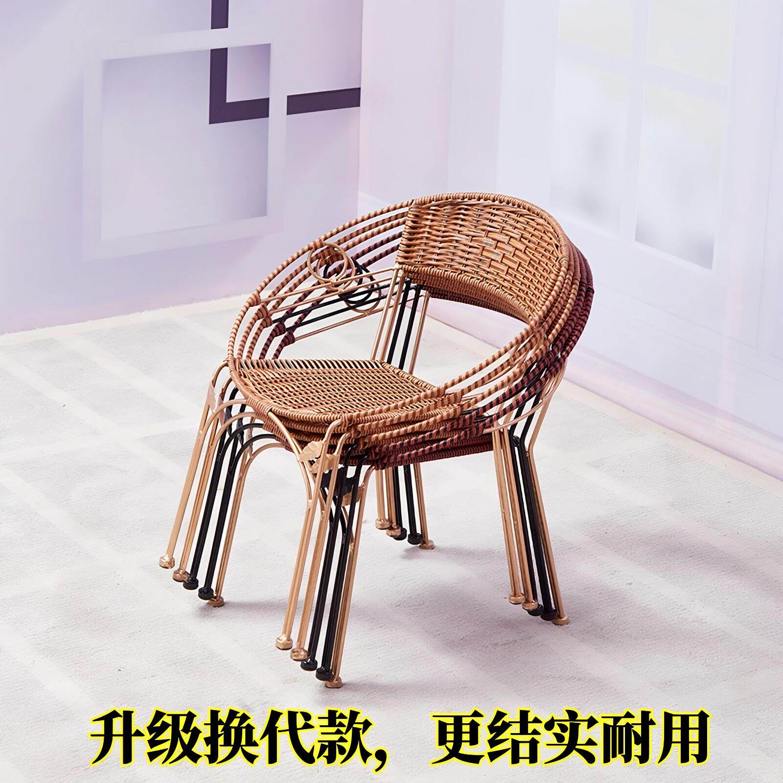 藤椅腾椅矮凳子小板凳家用藤编椅靠背椅儿童小凳子阳台围椅茶几凳
