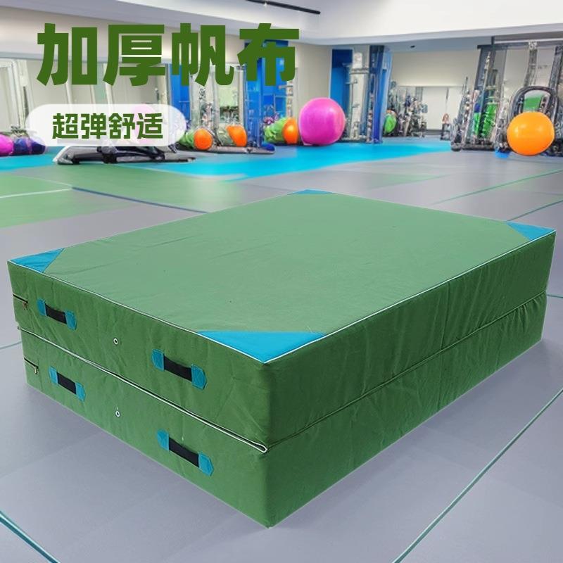 体操垫子大号攀岩武术空翻训练30密度35软海绵帆布折叠跳高垫