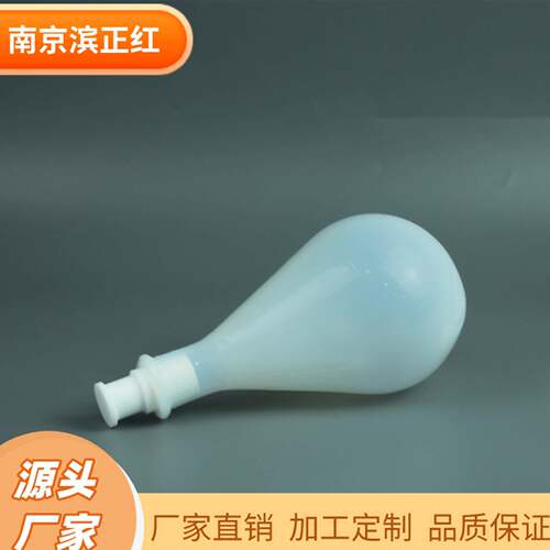 PFA茄形瓶实验室单口圆底梨形瓶500ml半透明pfa旋蒸反应瓶