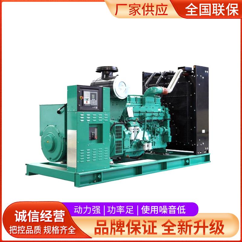 发电机3/50/100/15/2000/PDC300组K千瓦0KVA柴油发电机组厂家