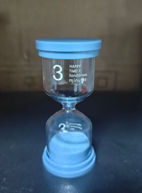 沙漏计儿童刷牙学习写作业计时用时间沙漏计1//5/0分钟