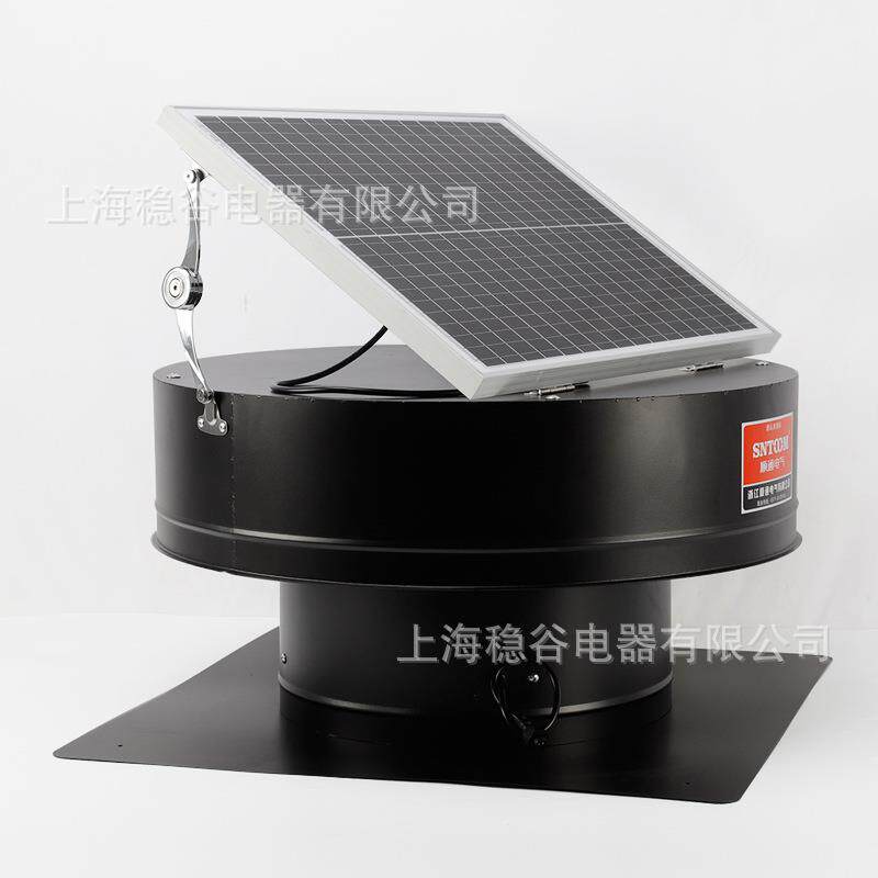厂家直供太阳能屋顶风机单晶硅太阳能板无刷电机铝合金扇叶排气扇