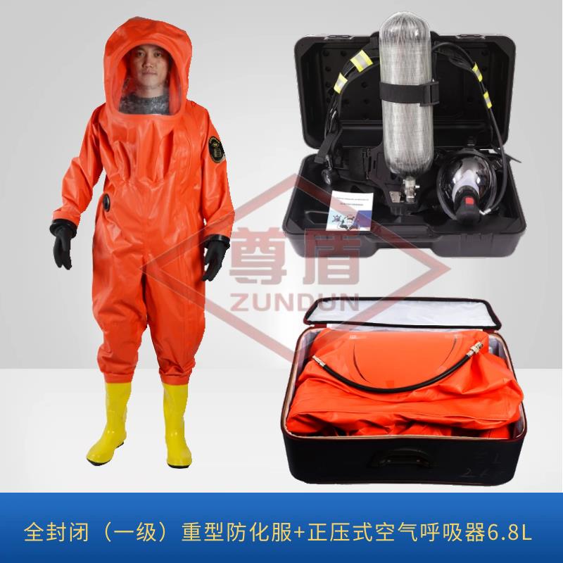 高档消防二级体化学防型护服轻防化服耐酸碱作服连无尘生物防护工