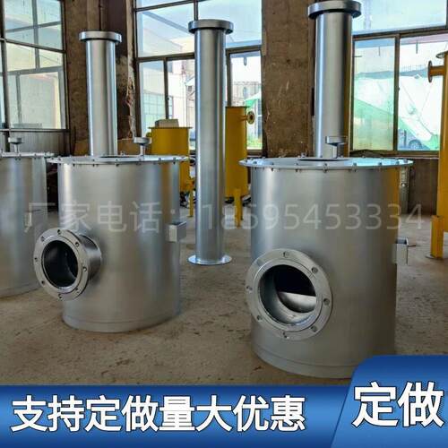 沼气正负压保护器碳钢304不锈钢沼气工程厌氧发酵罐压力保护装备