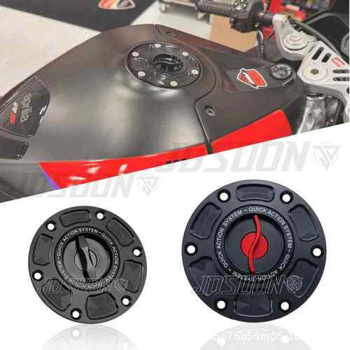 适用阿普利亚RS250RS660TUONO660RSV1000改装油箱盖汽油盖