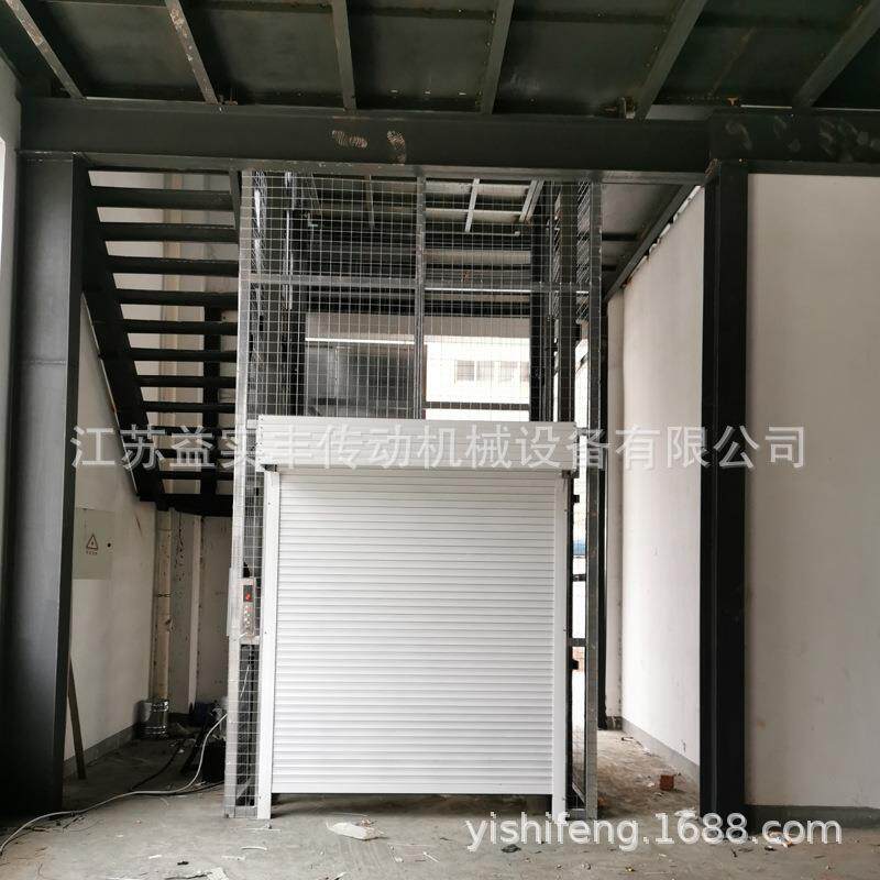厂房2吨三层导轨式升降机固定液压升降平台仓库两层简易升降货梯