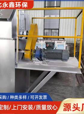 不锈钢斗士提升机 水泥石灰垂直提升上料机