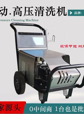 津牌100-949200b0ar气压动高清洗机源头厂家中间沃商全国包邮
