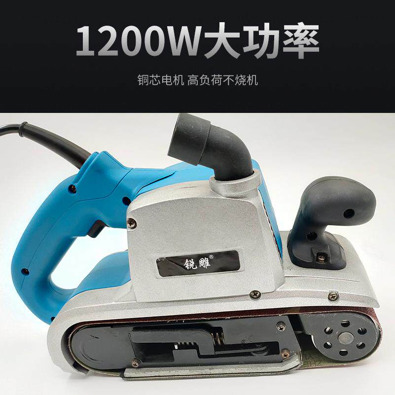 插电式砂带机圆砂机锂电抛光机砂纸机砂光机木工打磨机三挡调速