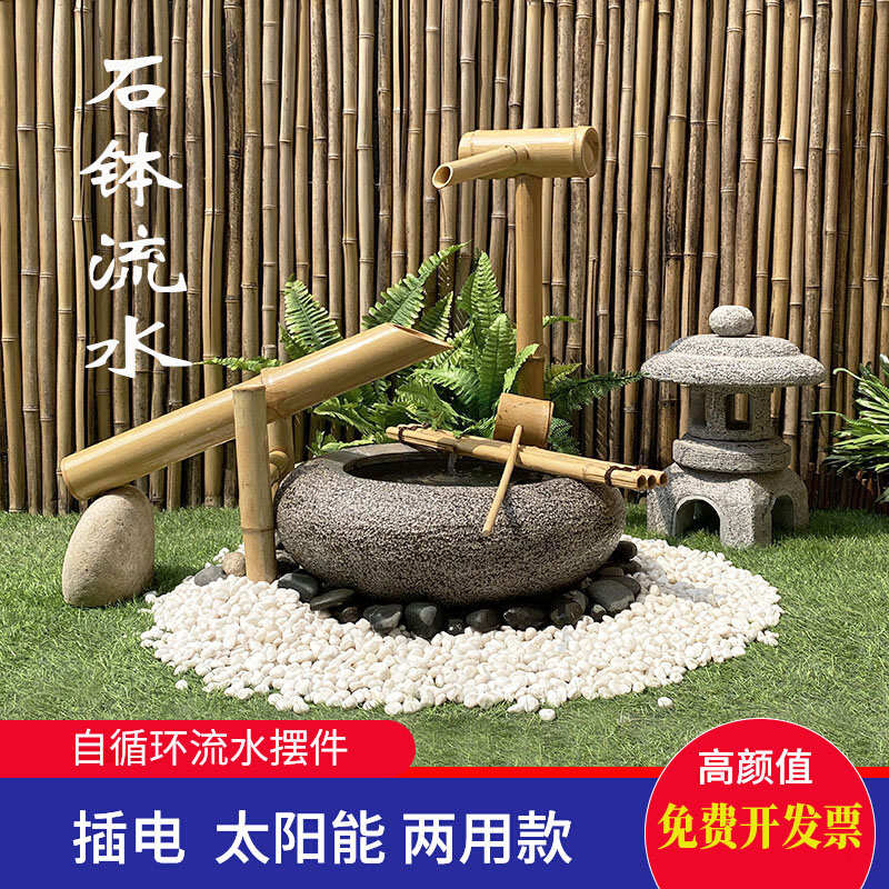 日式庭院流水石钵槽枯山水景观惊鹿竹子滴水花园阳台水钵造景摆件