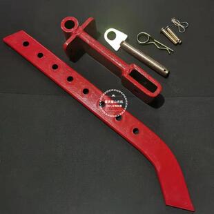 微耕机配件阻力棒犁田机深浅尺阻力耕刀调节深浅尺子微耕机阻力棒