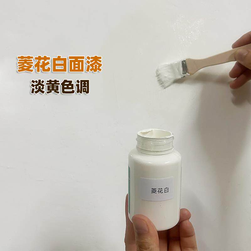 菱花白乳胶漆墙面修补膏挂画胶带撕掉墙皮涂鸦狗啃墙坑洞开裂补漆