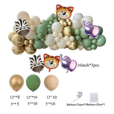 1 set Wild One Carton Animal Balloon Box with Paper Cups Pla