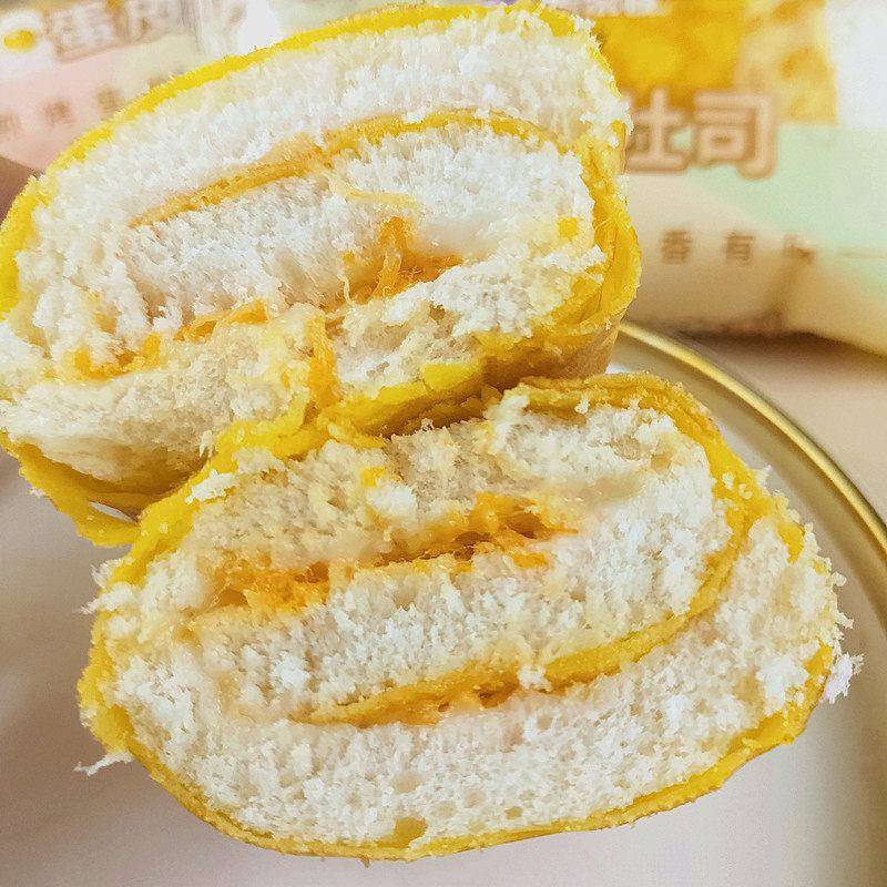 现货卡尔顿蛋皮吐司肉松沙拉夹心卷面包网红毛巾卷儿童早餐休闲糕