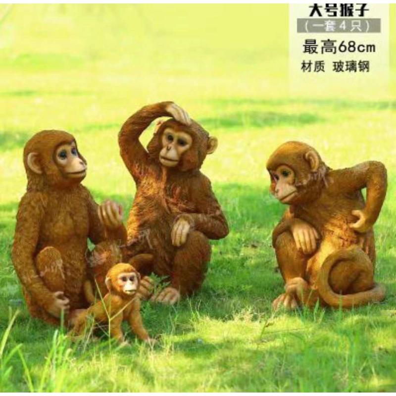 摆件树脂工艺品户外花园室外公园景观装饰玻璃钢雕塑仿真动物猴子