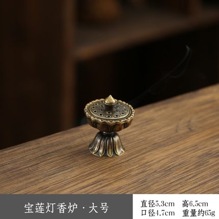 香炉高级感中国风新款迷你香薰炉家用香熏焚香居室瑜伽室内摆件仿