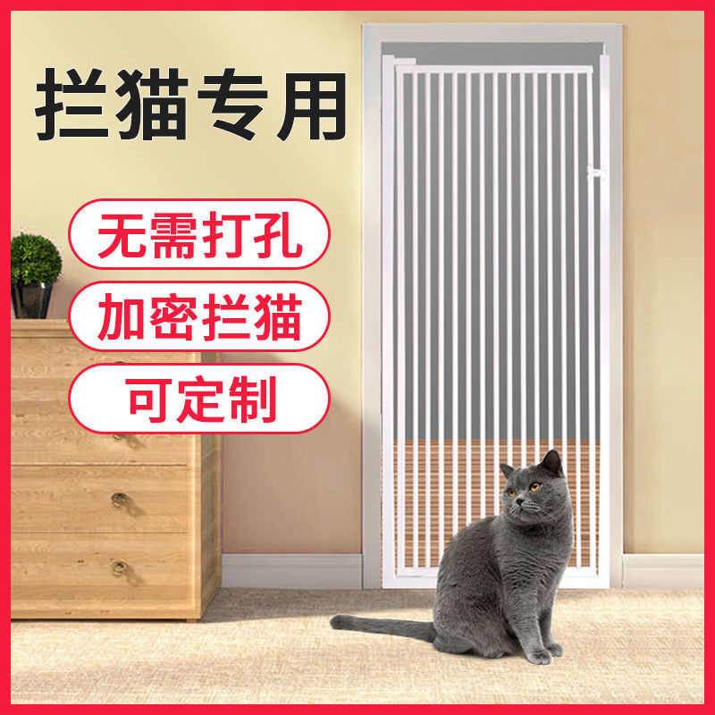 隔离栏门宠物楼梯围栏栅栏隔断挡板笼子栏杆护栏室内防猫栏狗狗拦