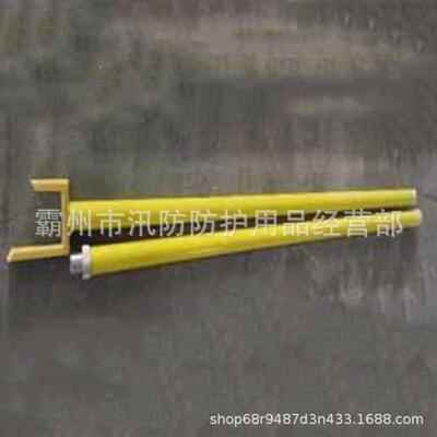 带电作业绝缘叉杆ZF010509遮蔽罩安装杆 2.5米长柄装拆摘取绝缘杆