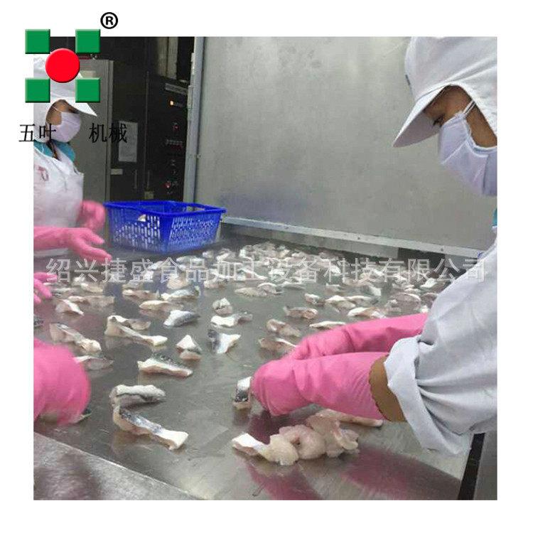 定做大产量 海鲜鱼虾蟹鲳鳊鱼速冻生产线 基围虾皮皮虾速冻隧道机