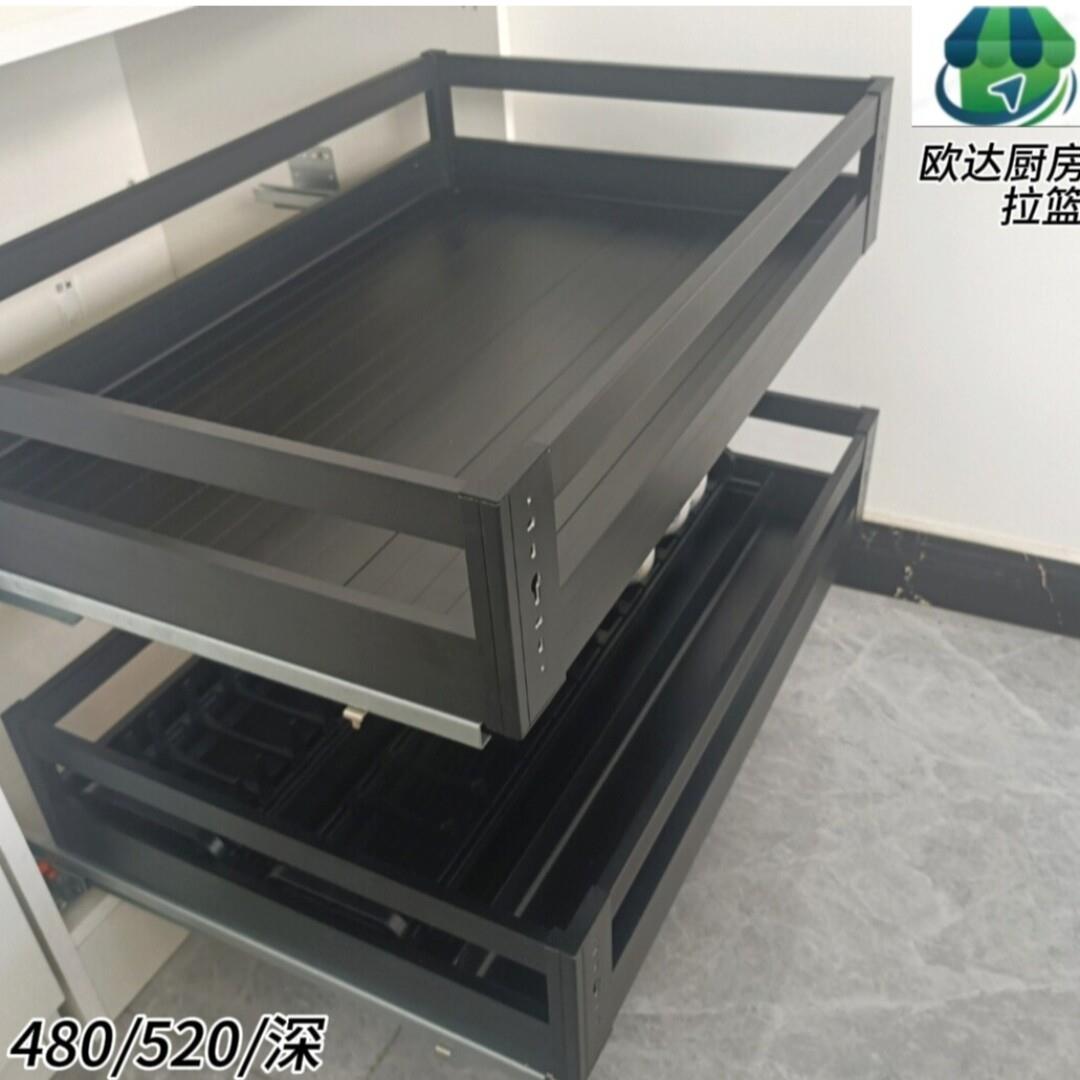 厨房橱柜拉篮铝合金双层抽屉式收纳碗碟架调味篮超深宽碗碟蓝拉篮