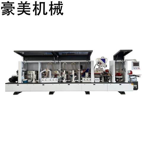 HM-808K全自动封边机源头厂家直售支持外贸出口